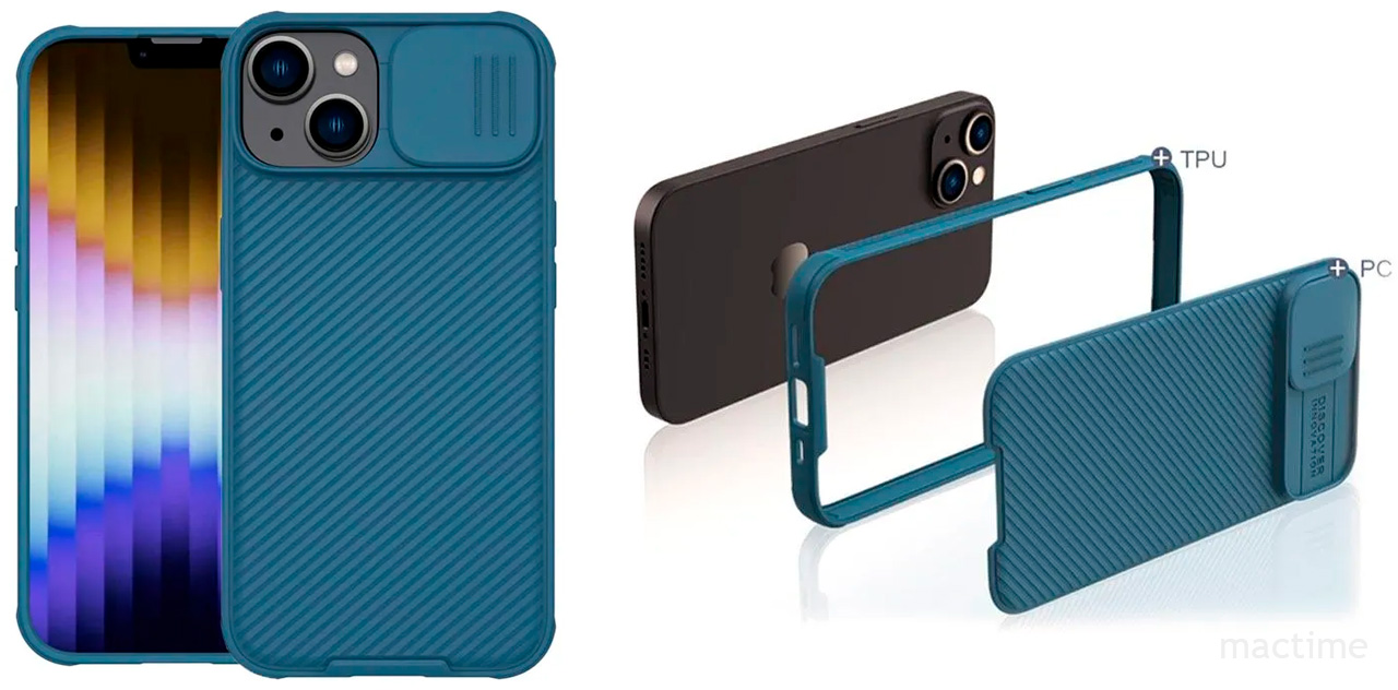 Чехол Nillkin CamShield Pro Magnetic для iPhone 14 голубого цвета